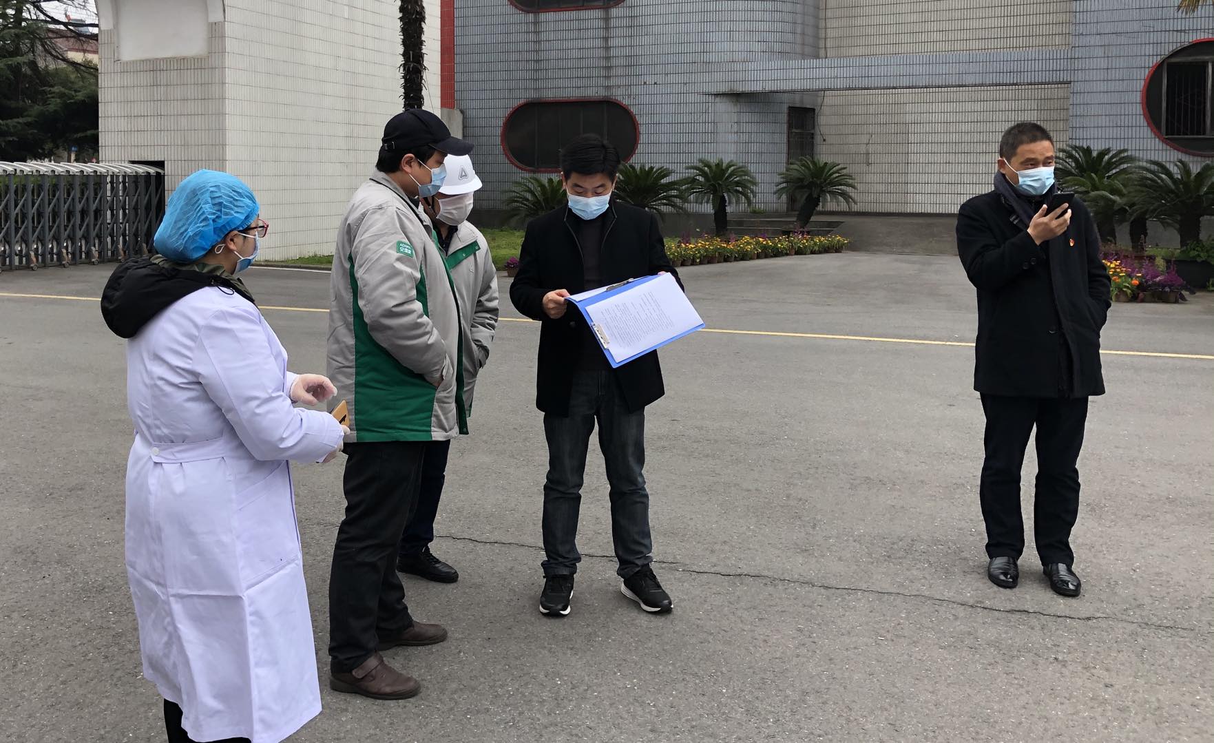 市中医医院 为企业撑起中医药“保护伞”，以中药材助力健康生产