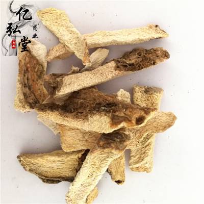 深山瑰宝 探秘蛇六谷的药用价值与品质之道